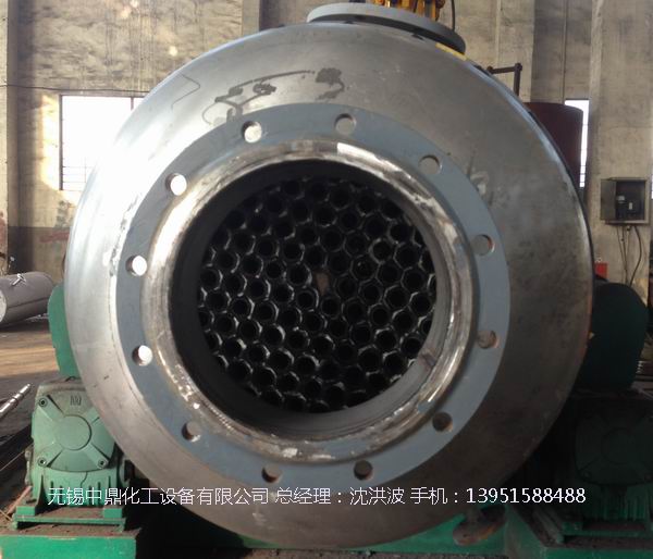 公司开发的新产品