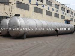 上海某企业发展有限公司