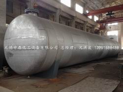 四川某环境工程有限公司