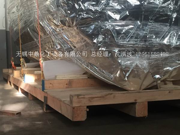 出口化工设备系列