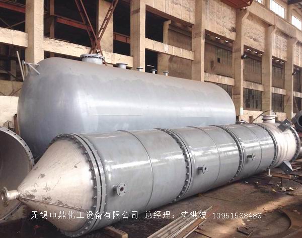如何正确选购离心式刮板薄膜蒸发器?中鼎化工告诉您技巧。