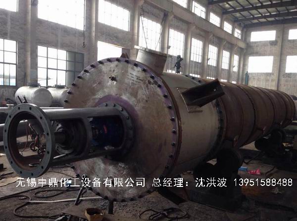 如何正确选购离心式刮板薄膜蒸发器?中鼎化工告诉您技巧。