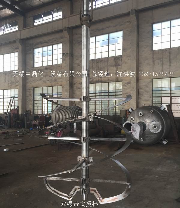 电加热反应釜 电加热反应釜 电加热反应罐