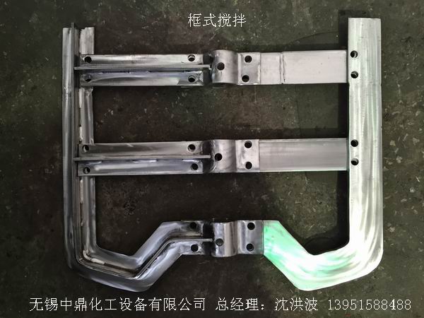 电加热反应釜 电加热反应釜 电加热反应罐