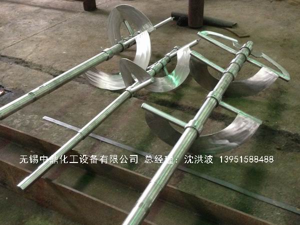 电加热反应釜 电加热反应釜 电加热反应罐