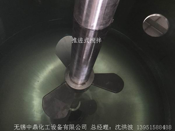 不锈钢反应釜 不锈钢反应罐