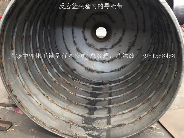 不锈钢反应釜 不锈钢反应罐