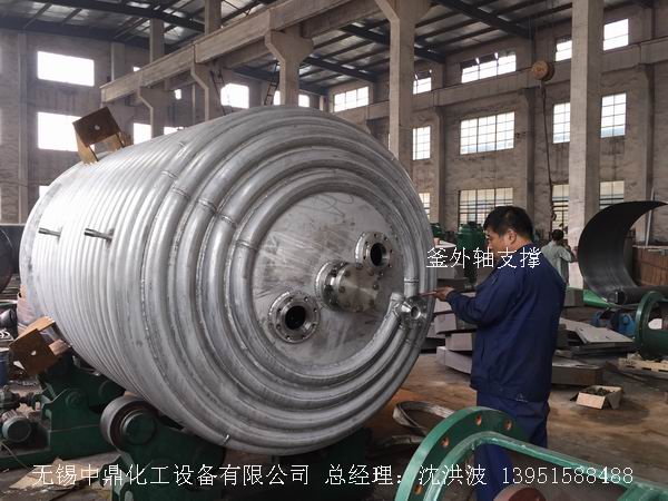 不锈钢反应釜 不锈钢反应罐