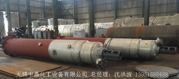 外盘半管加热反应釜 内盘管加热反应釜