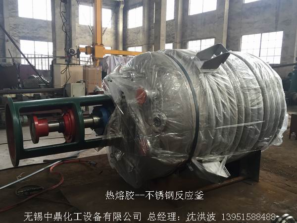 外盘半管加热反应釜 内盘管加热反应釜