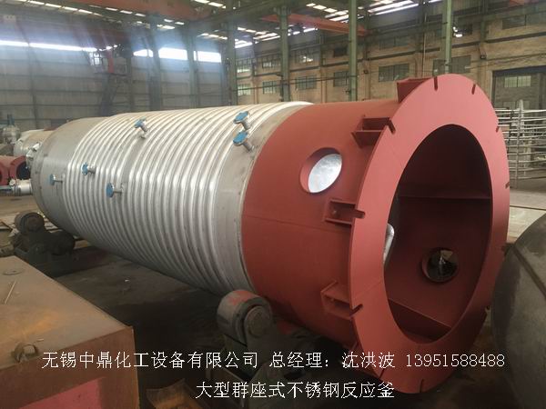 80吨 不锈钢反应釜 超大反应釜