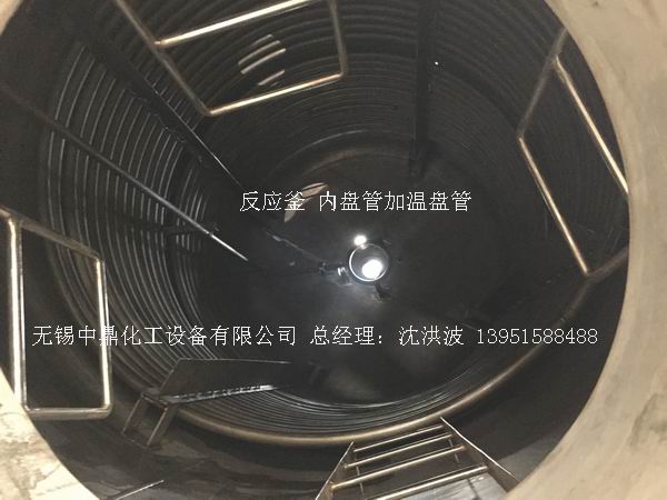 80吨 不锈钢反应釜 超大反应釜