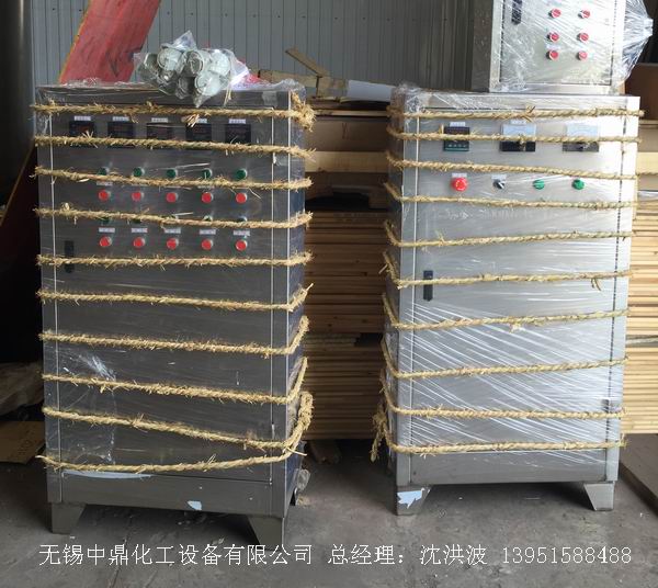 电加热反应釜厂家、电热棒加热反应釜厂家