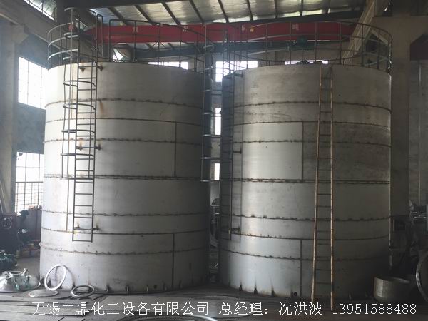 不锈钢储罐、不锈钢卧式储罐 不锈钢立式储罐