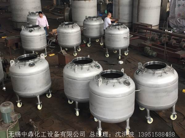 不锈钢储罐、不锈钢卧式储罐 不锈钢立式储罐