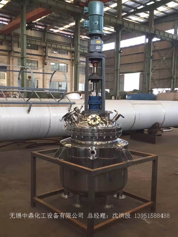 蒸汽加热反应釜、导热油循环加热反应釜