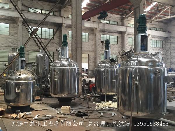 蒸汽加热反应釜、导热油循环加热反应釜