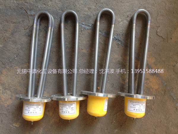 电加热反应釜厂家、电热棒加热反应釜厂家