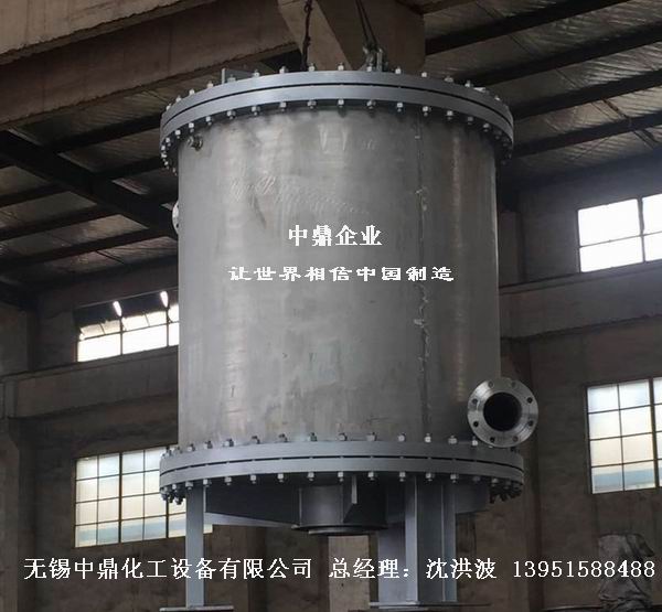 螺旋板式换热器 螺旋板换热器 卷板式冷凝器