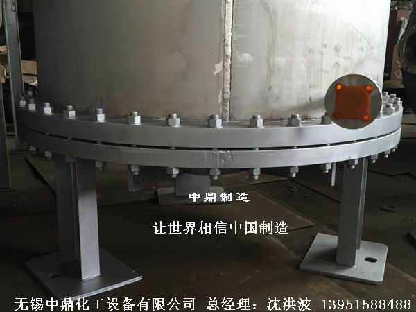 螺旋板式换热器 螺旋板换热器 卷板式冷凝器