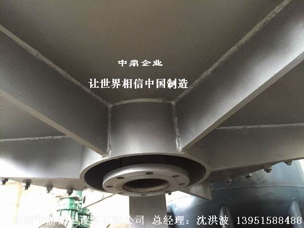 螺旋板式换热器 螺旋板换热器 卷板式冷凝器