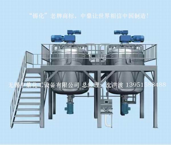 不锈钢反应釜 不锈钢反应罐