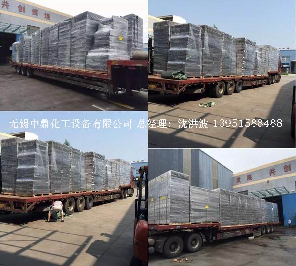 不锈钢孔板波纹填料 孔板填料 孔板波纹填料