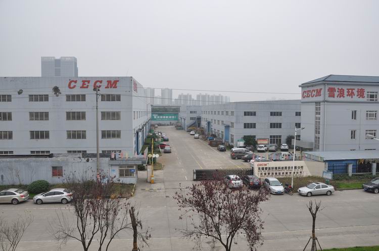 恭贺:无锡中鼎化工设备有限公司喜迁雪浪环境工业园...
