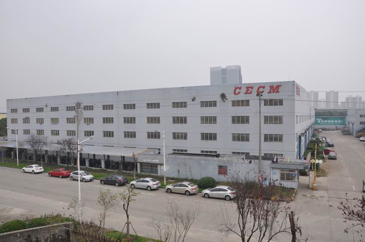 恭贺:无锡中鼎化工设备有限公司喜迁雪浪环境工业园...