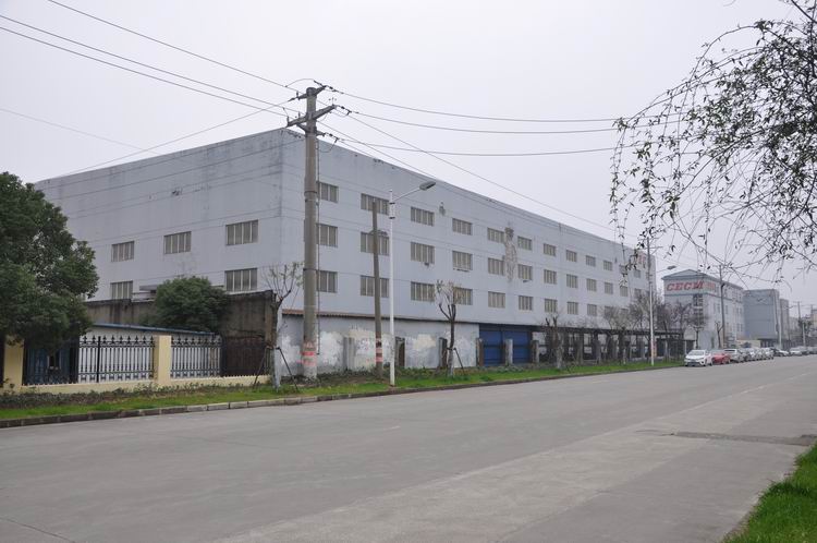 恭贺:无锡中鼎化工设备有限公司喜迁雪浪环境工业园...