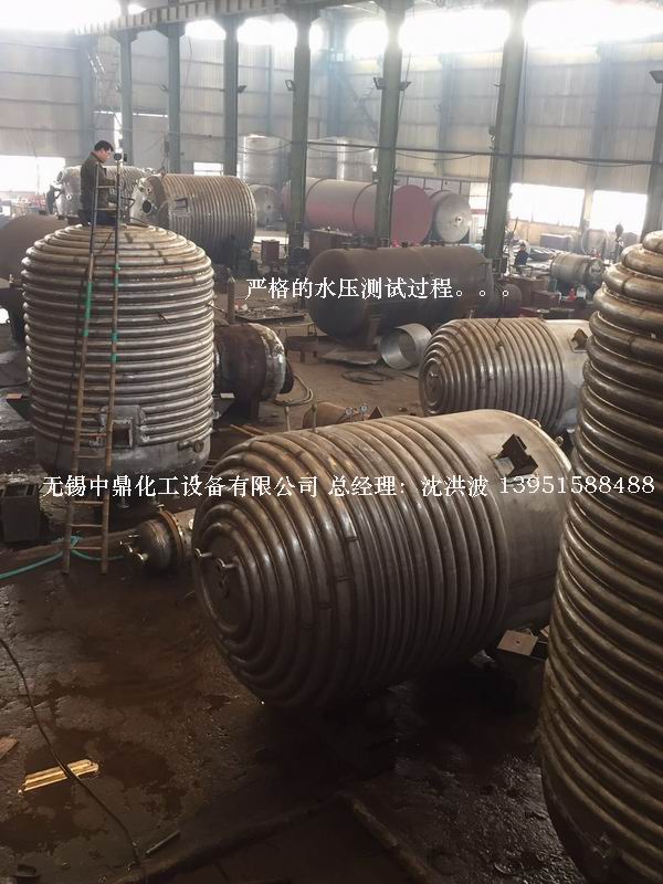 外盘半管加热反应釜 内盘管加热反应釜