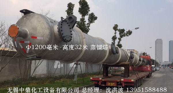 甲醇蒸馏装置、乙醇蒸馏装置