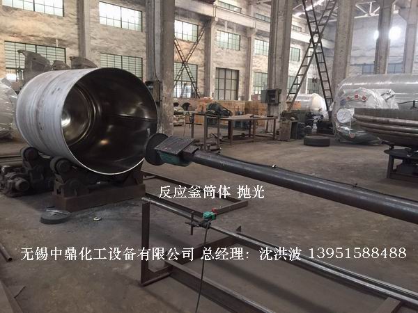 电加热反应釜 电加热反应釜 电加热反应罐