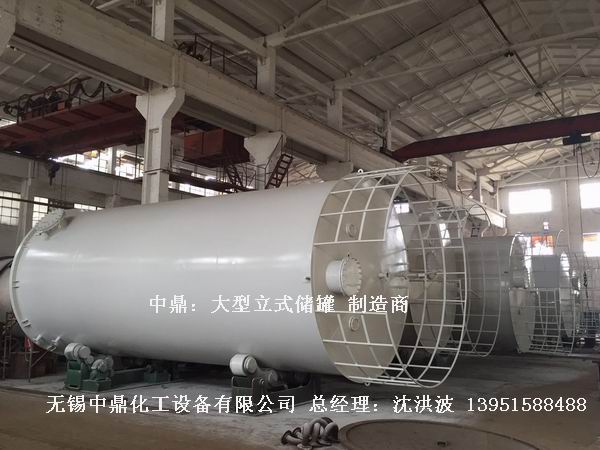 碳钢储罐、钢衬塑储罐、柴油储罐、浓硫酸储罐