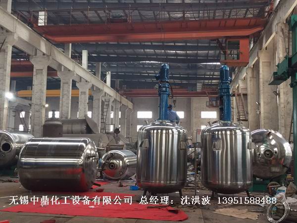 外盘半管加热反应釜 内盘管加热反应釜