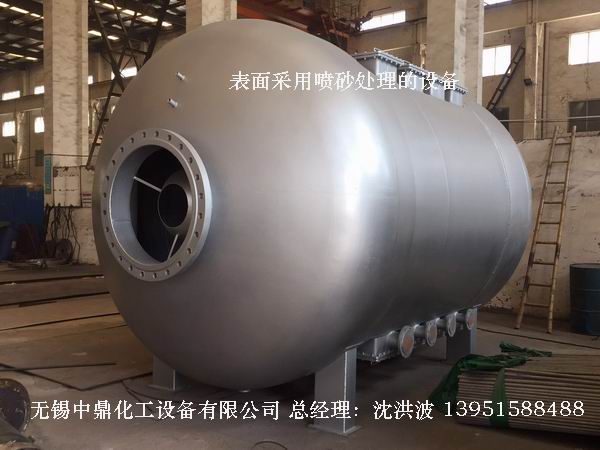 碳钢储罐、钢衬塑储罐、柴油储罐、浓硫酸储罐