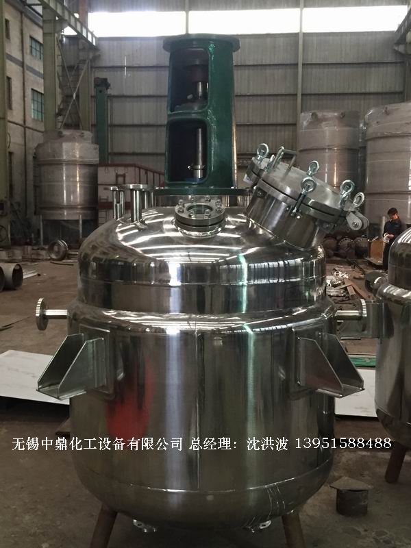 不锈钢反应釜 不锈钢反应罐
