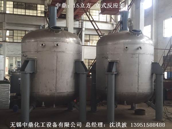 80吨 不锈钢反应釜 超大反应釜