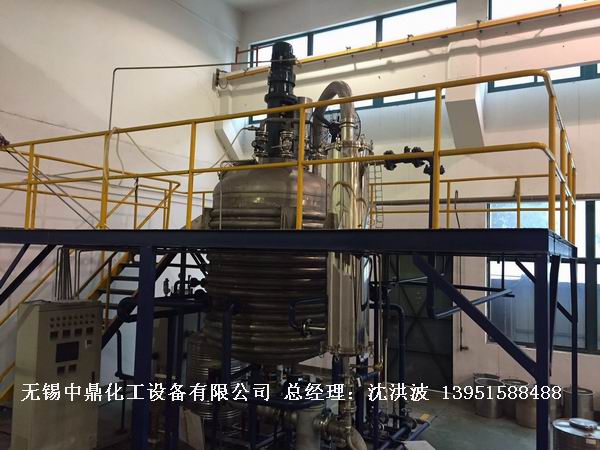 不饱和树脂反应釜、不饱和聚酯反应釜 酚醛树脂反应釜 树脂反应釜