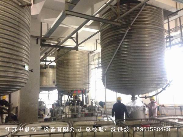 酚醛树脂反应釜 不饱和聚酯树脂反应釜