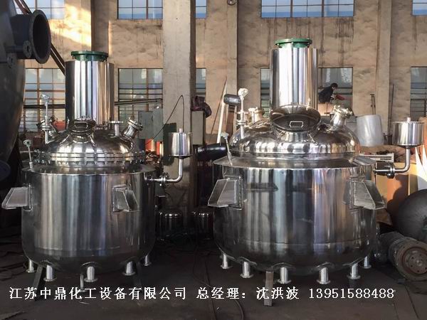 电加热不锈钢反应釜定期清洗要求: