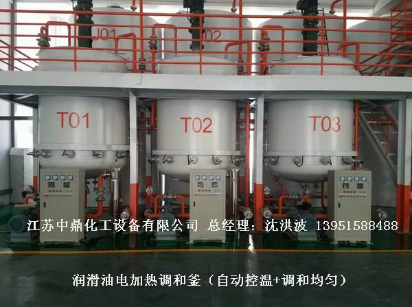 电加热不锈钢反应釜定期清洗要求: