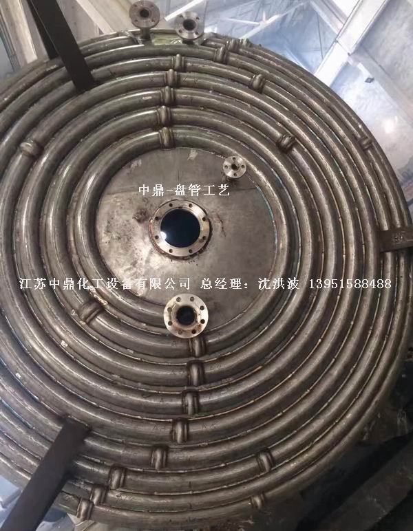 酚醛树脂反应釜 不饱和聚酯树脂反应釜