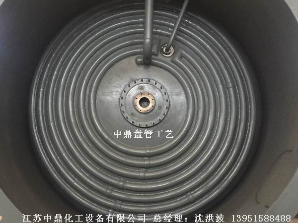 酚醛树脂反应釜 不饱和聚酯树脂反应釜