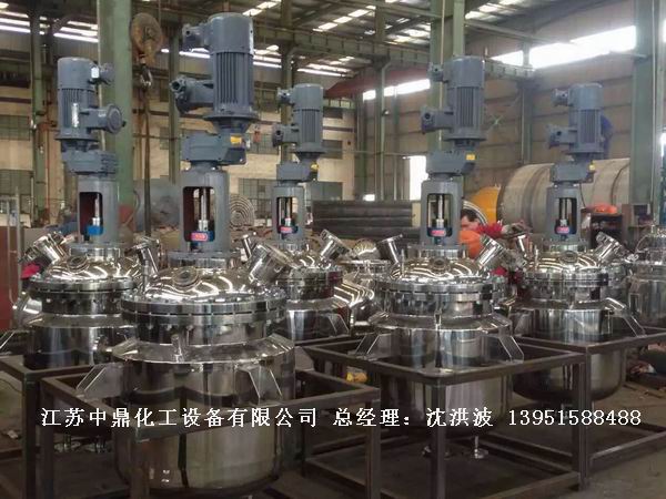 中试不锈钢反应釜