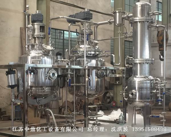 中试不锈钢反应釜