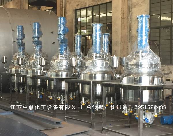 中试不锈钢反应釜
