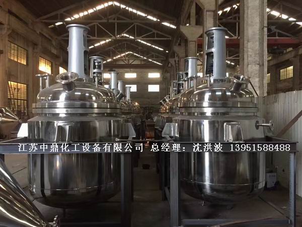 中试不锈钢反应釜