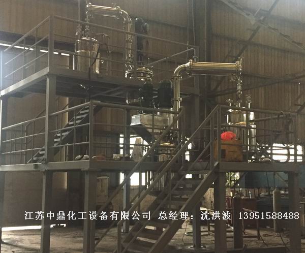 中试不锈钢反应釜