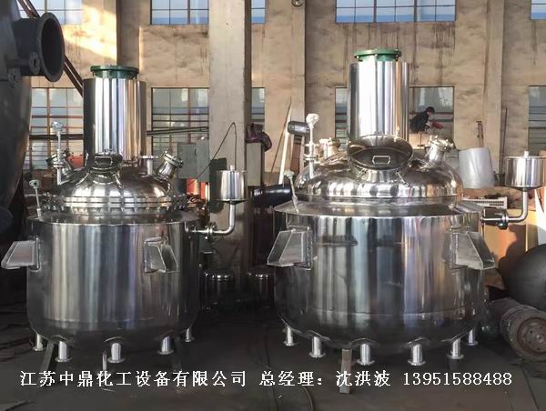 中试不锈钢反应釜